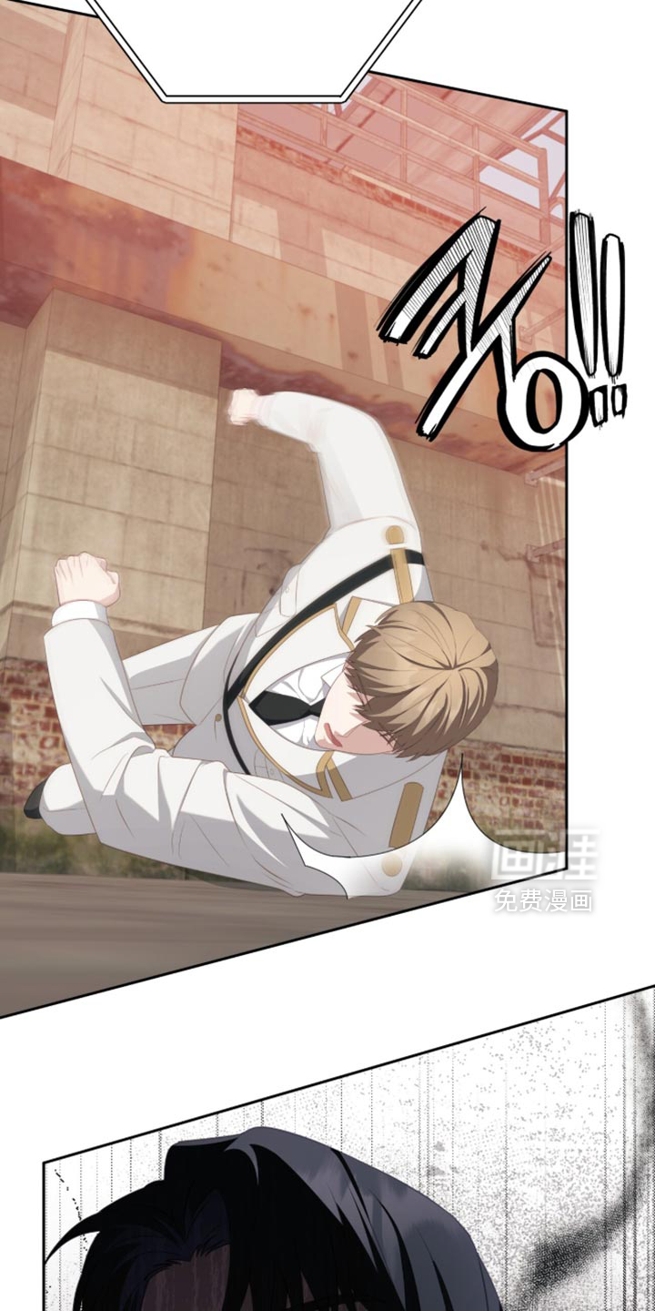 向导迷途漫画-图20