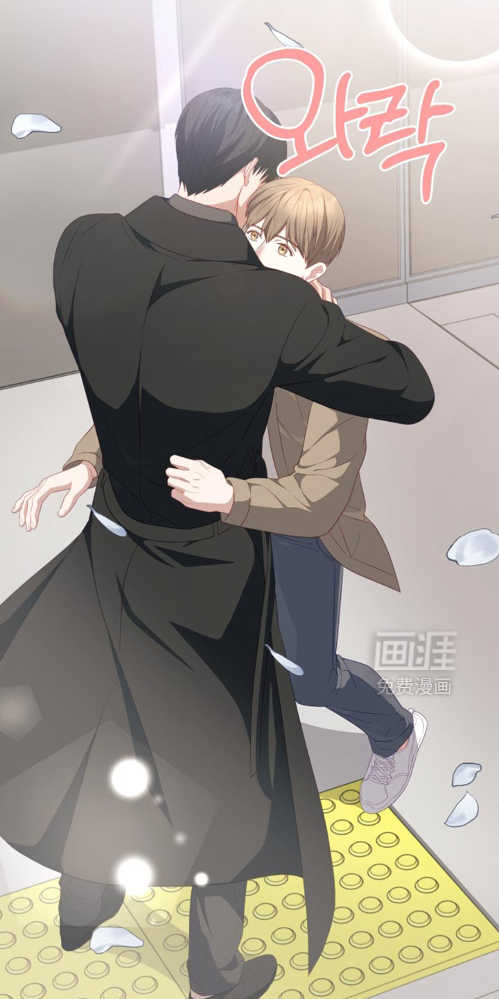 向导迷途漫画-图10