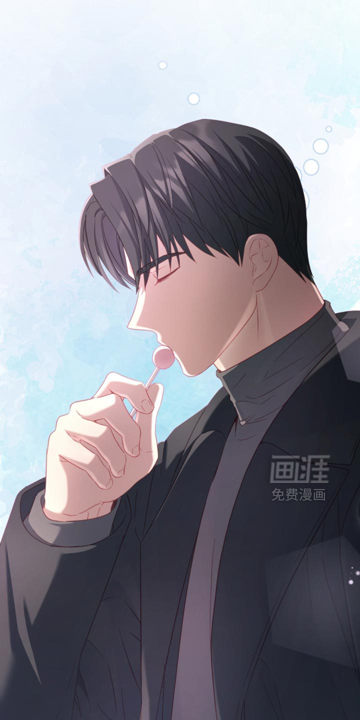 向导迷途漫画-图40