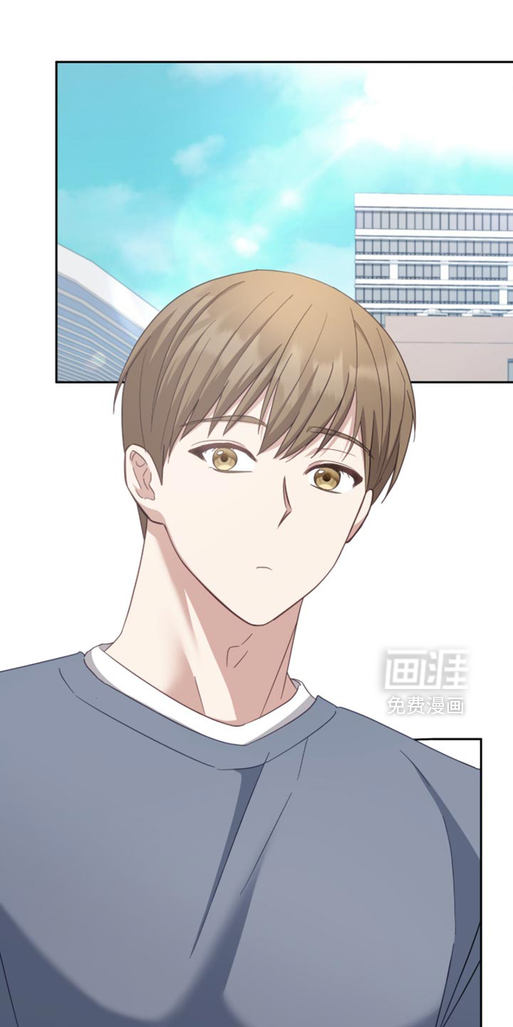 向导迷途第35话第1页