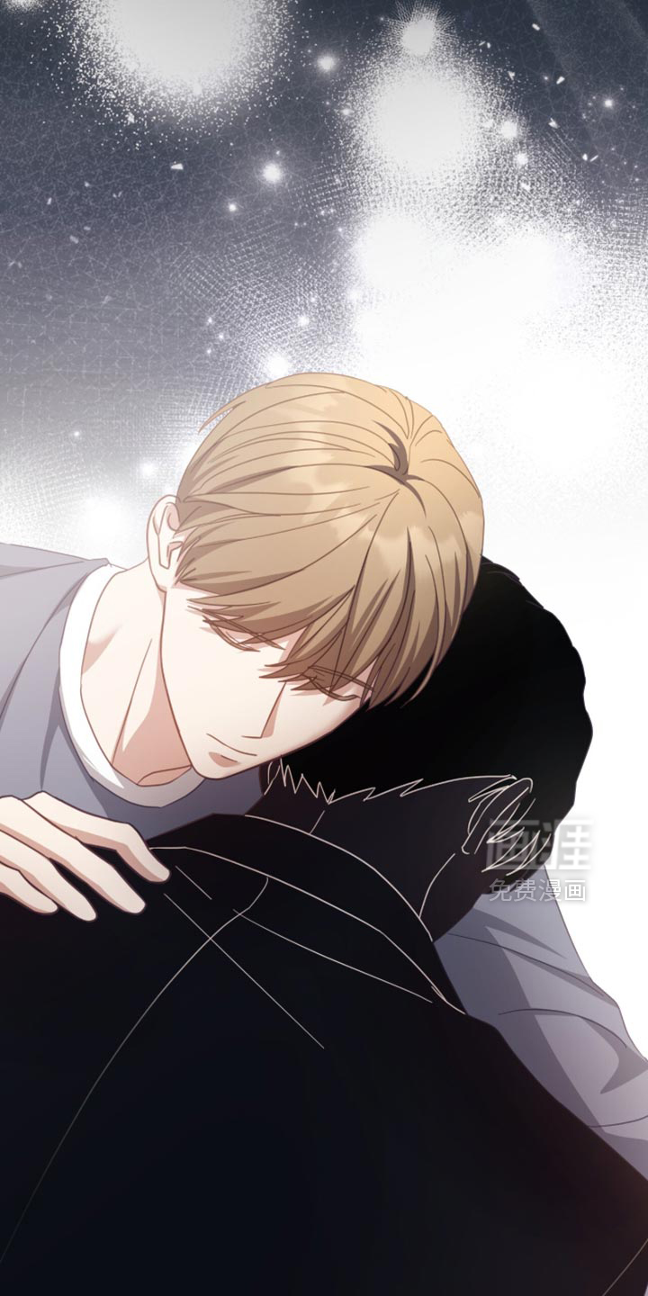 向导迷途漫画-图12