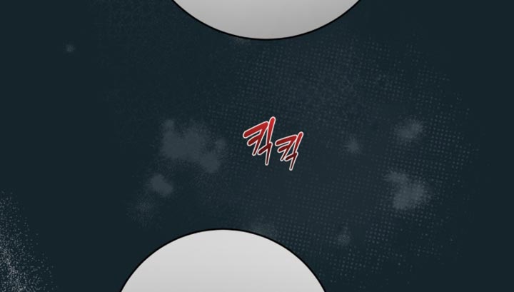 向导迷途漫画-图35