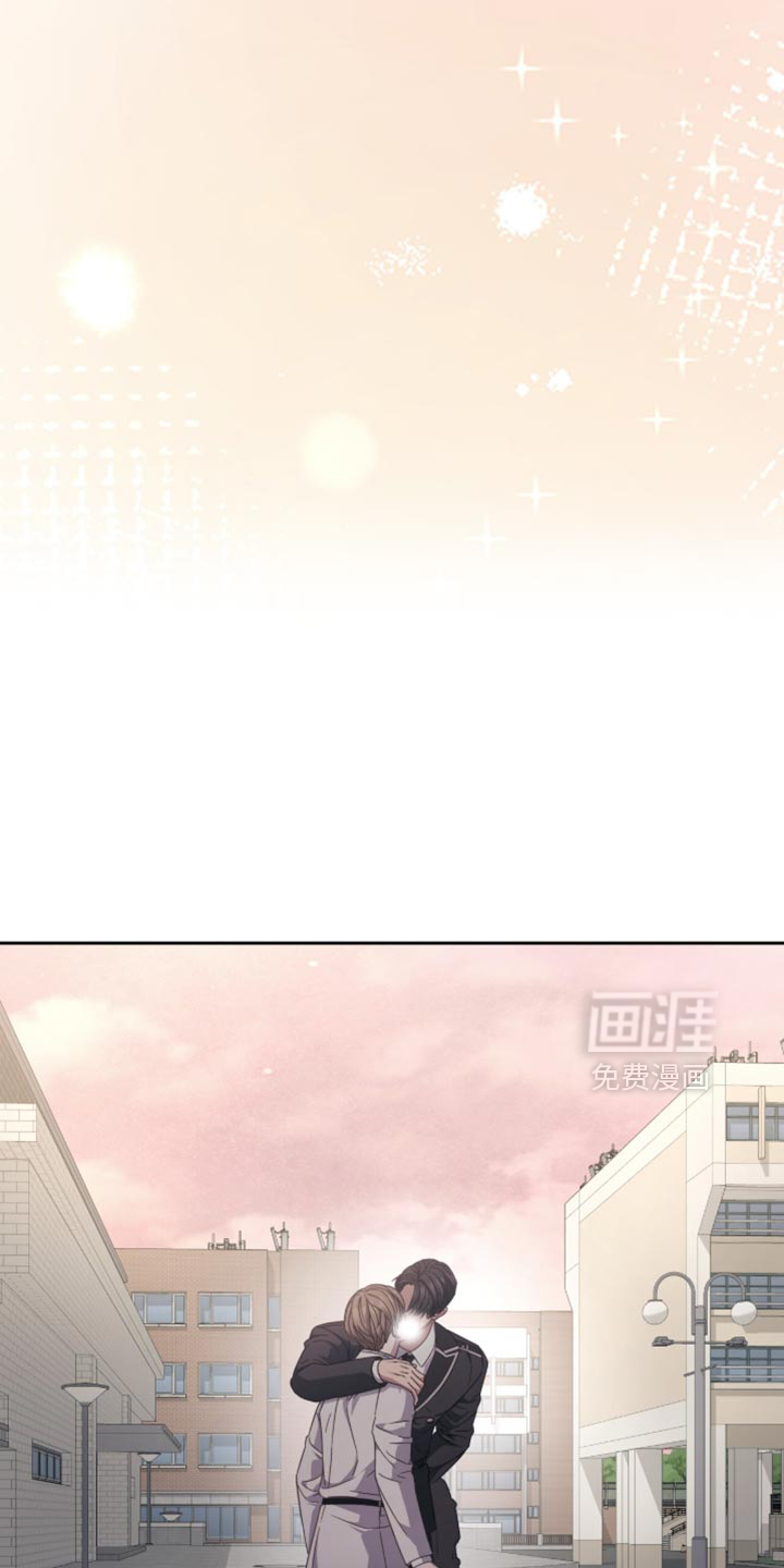 向导迷途漫画-图22