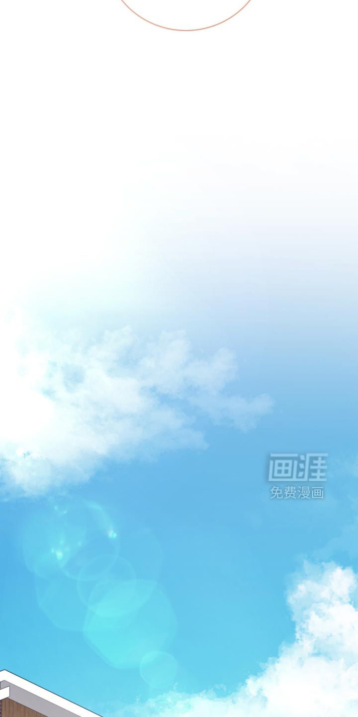 向导迷途漫画-图9