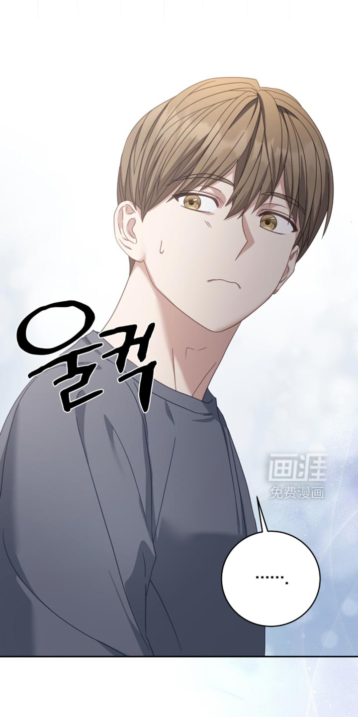 向导迷途漫画-图22