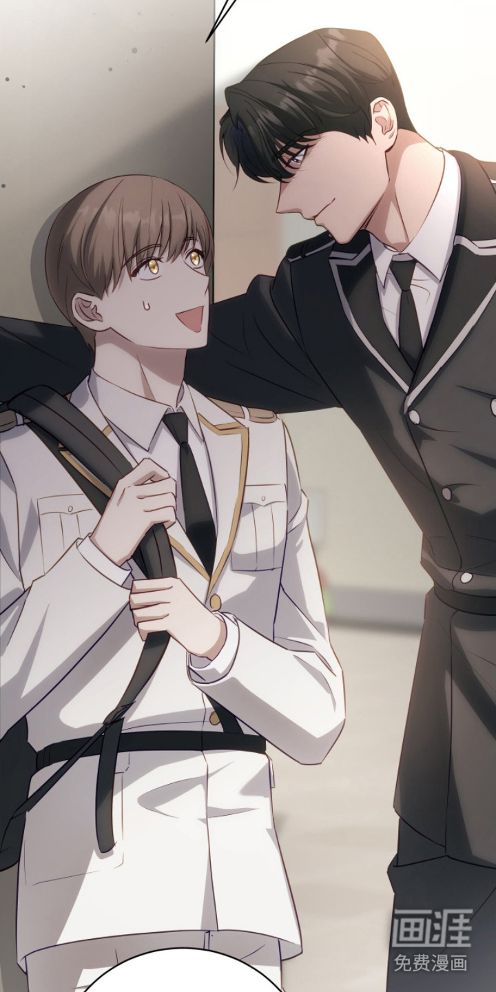 向导迷途漫画-图7