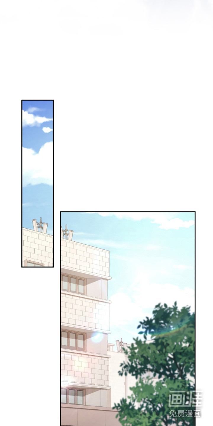 向导迷途漫画-图19