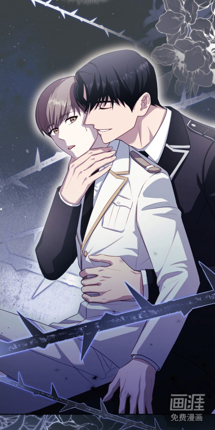 向导迷途漫画-图23