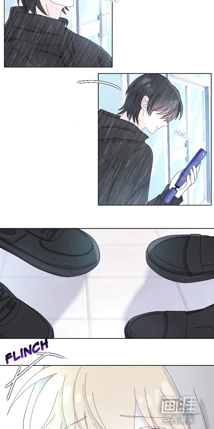 星坠于他漫画-图13