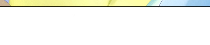 星坠于他漫画-图23