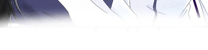 星坠于他漫画-图21