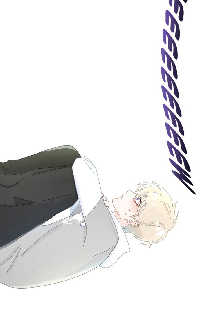 星坠于他漫画-图17