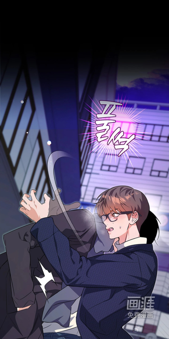 星光下的危险邀约第26话图