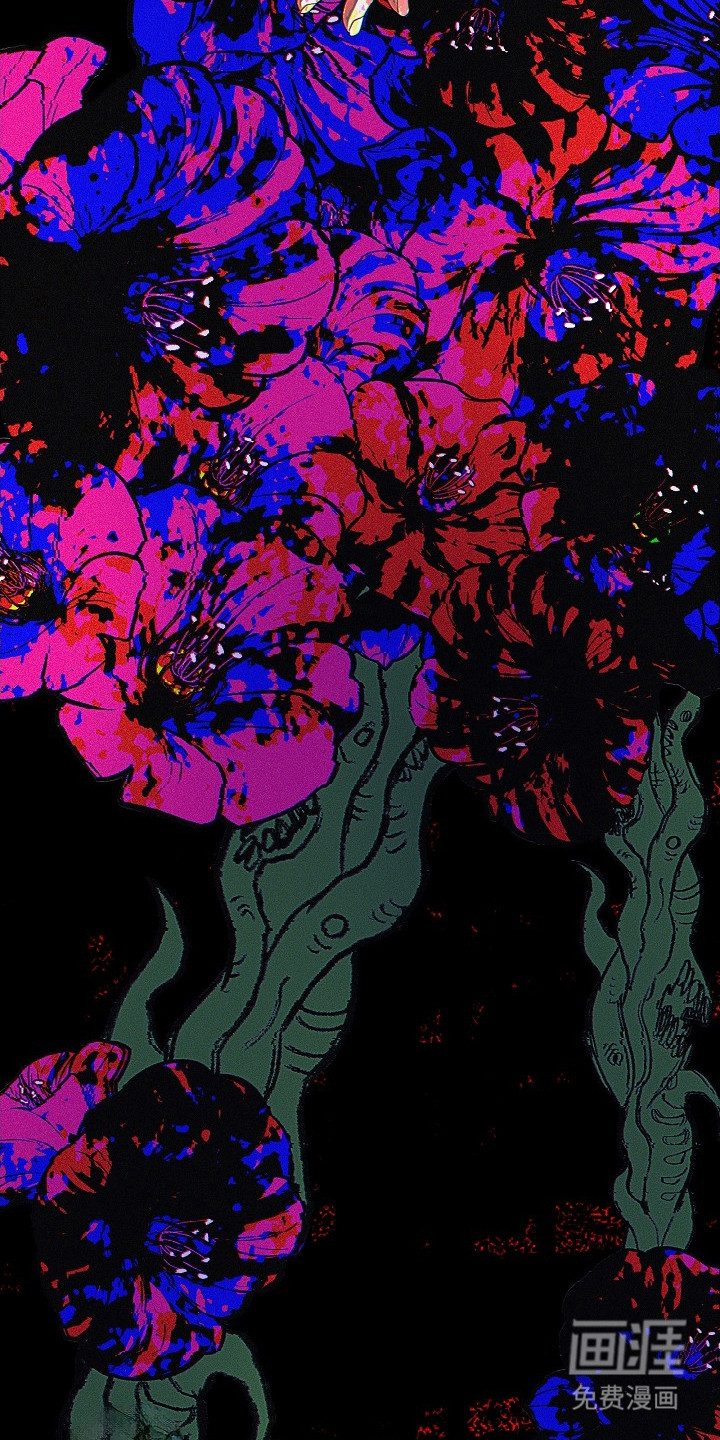 虚实交界线第12话图