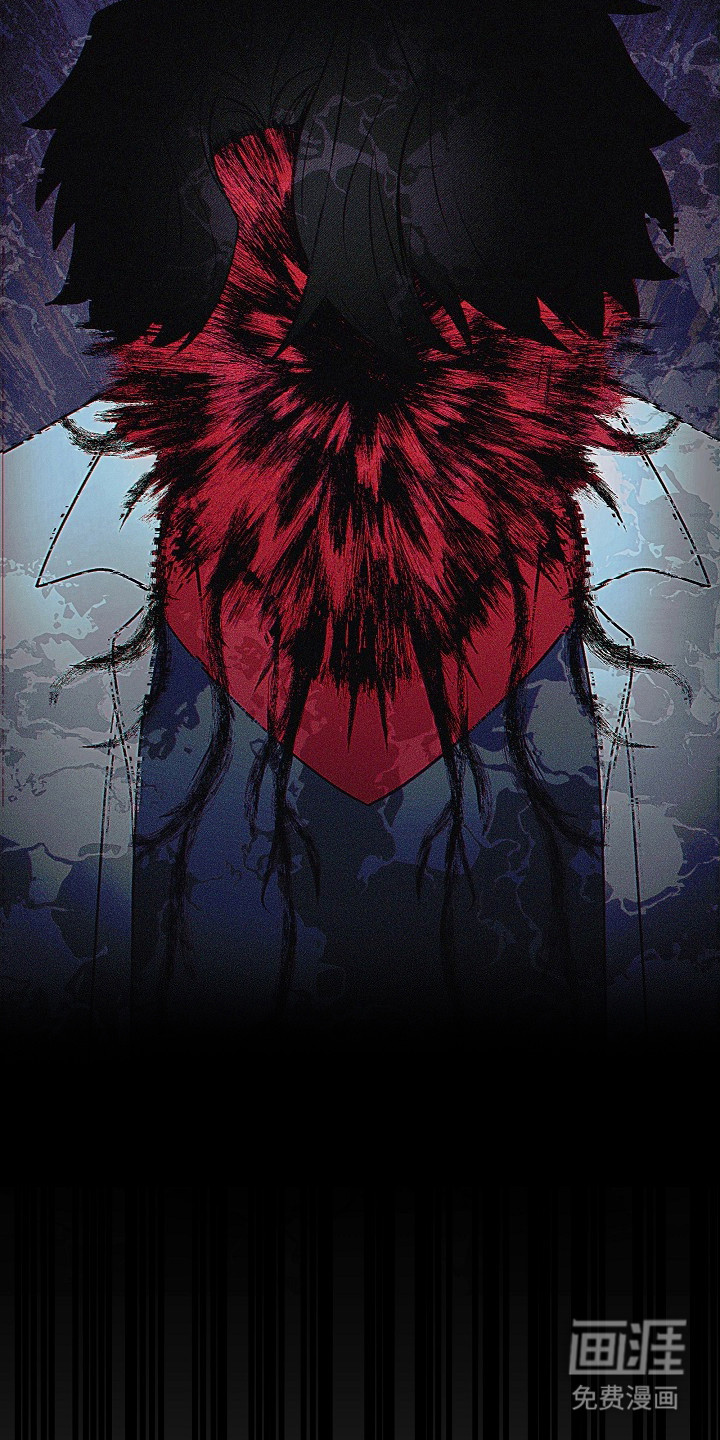 虚实交界线第14话图