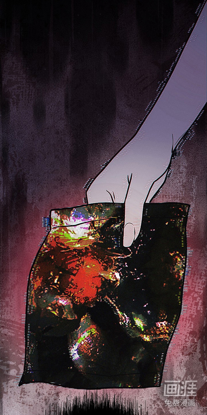 虚实交界线第16话图