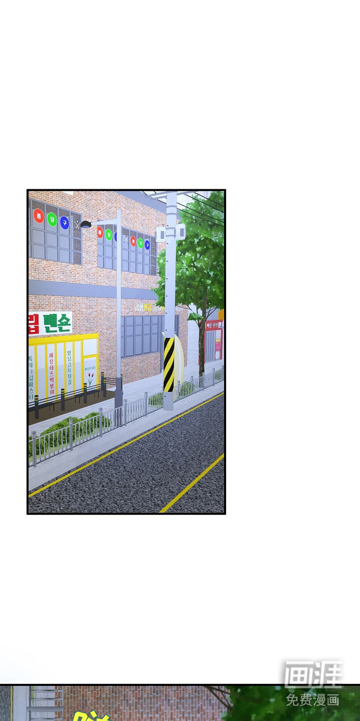 虚实交界线第17话图