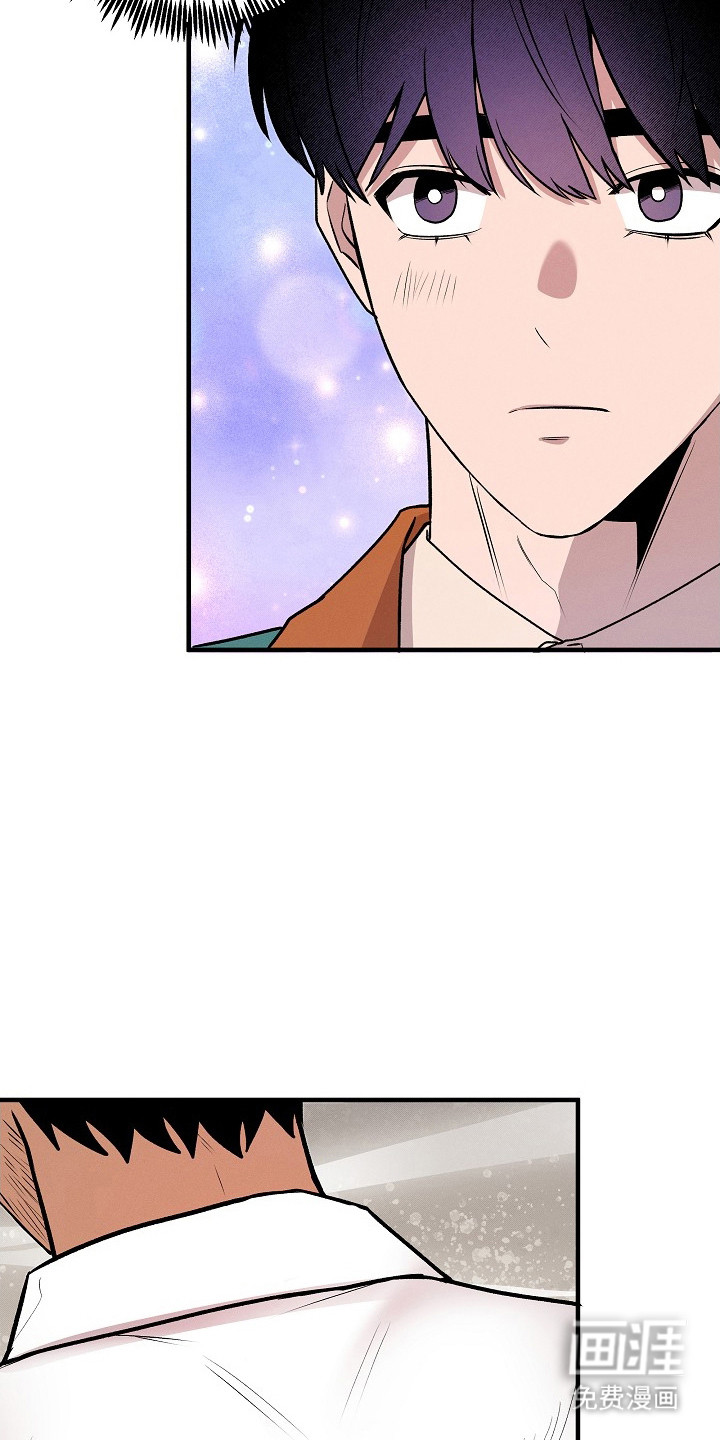 虚实交界线第21话图