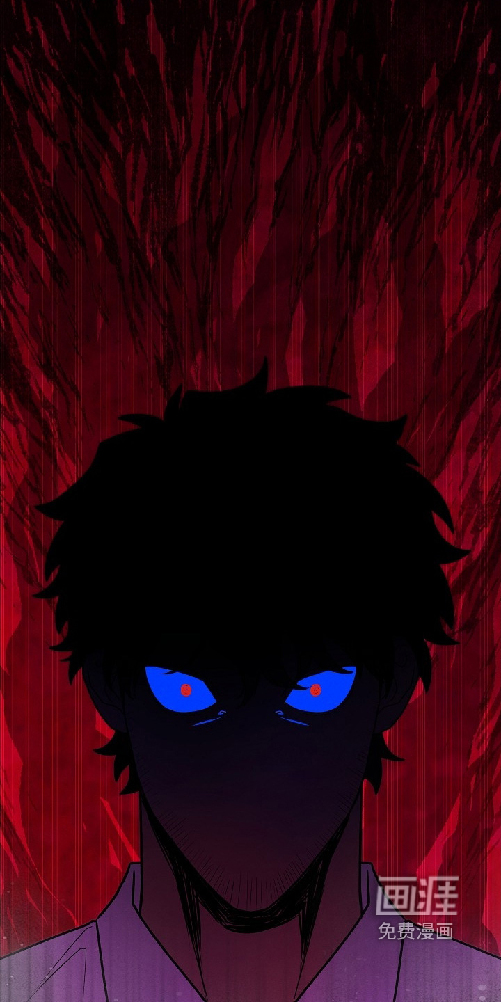 虚实交界线第25话图