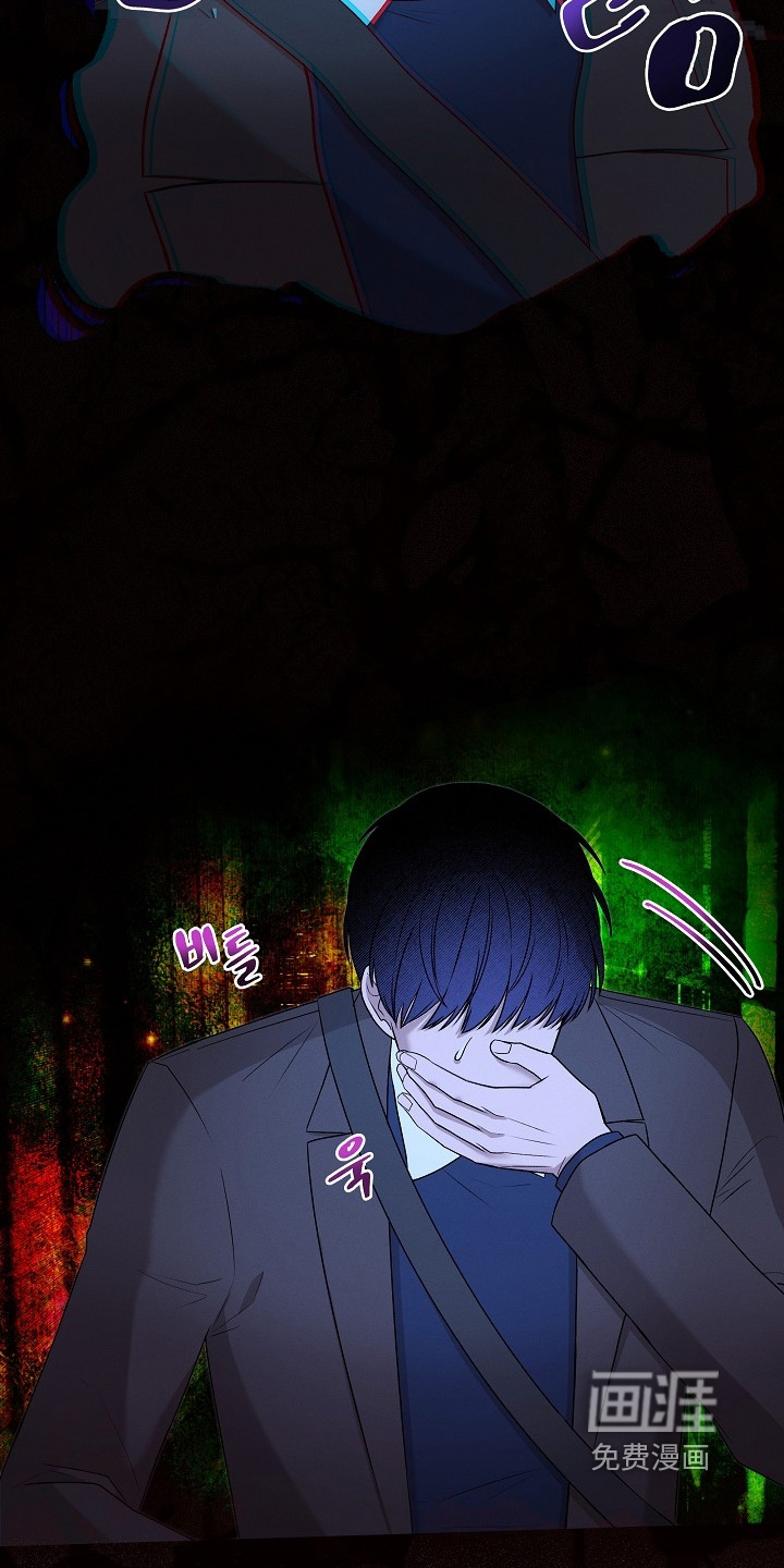 虚实交界线第25话图