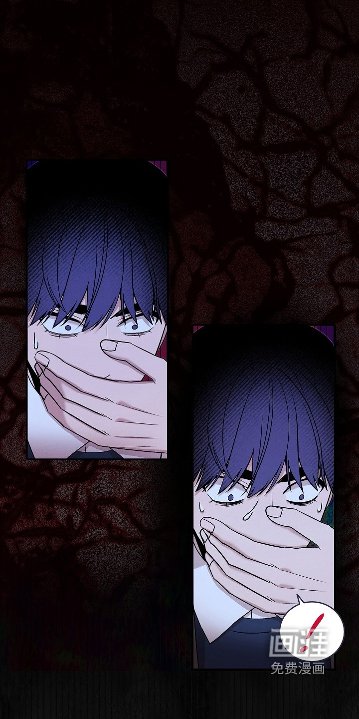 虚实交界线第25话图