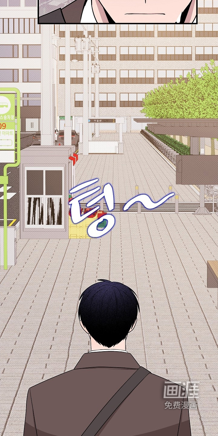 虚实交界线第26话图