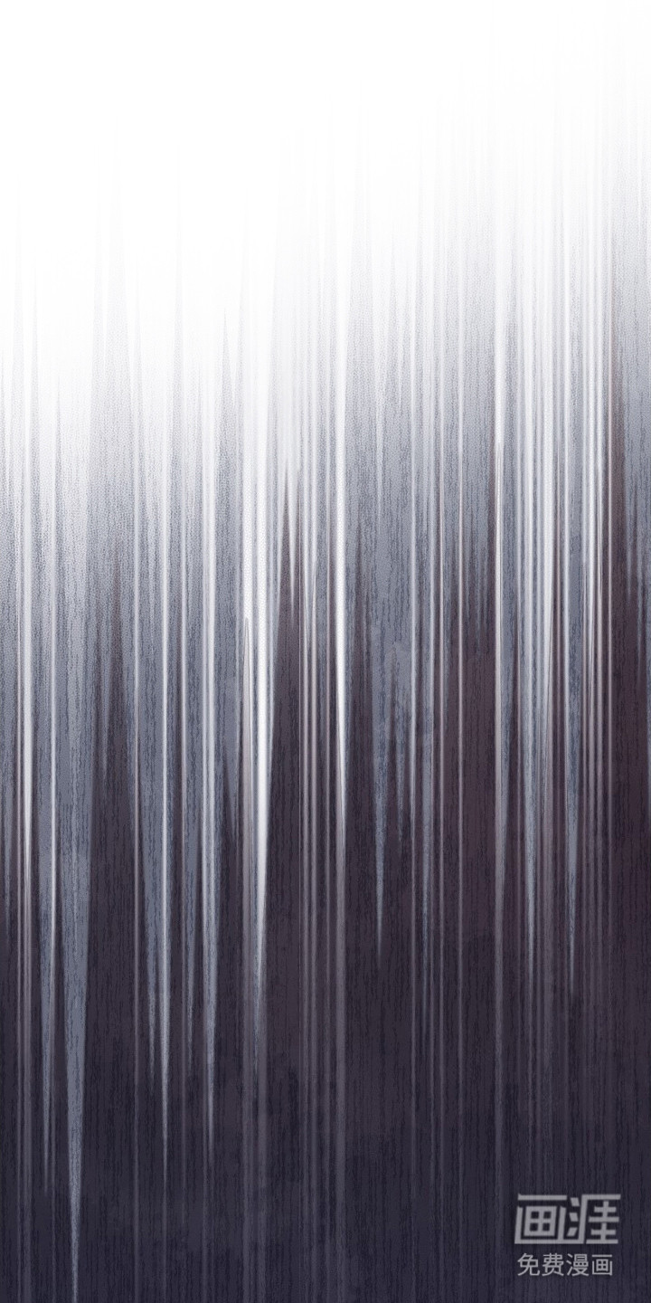 虚实交界线第5话图