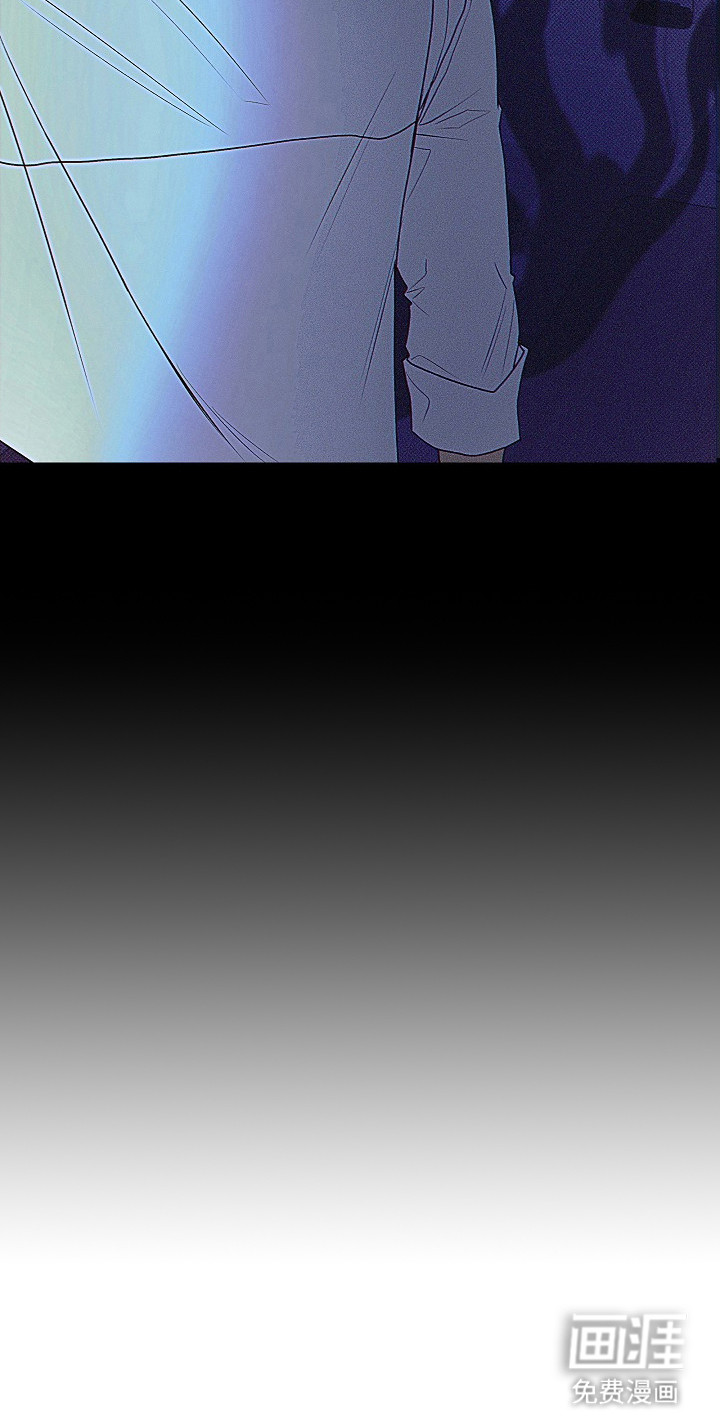 虚实交界线第5话图
