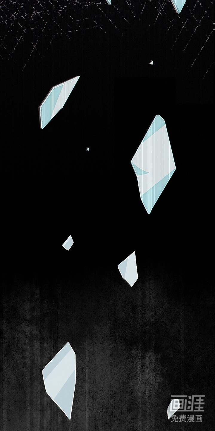 虚实交界线第6话图