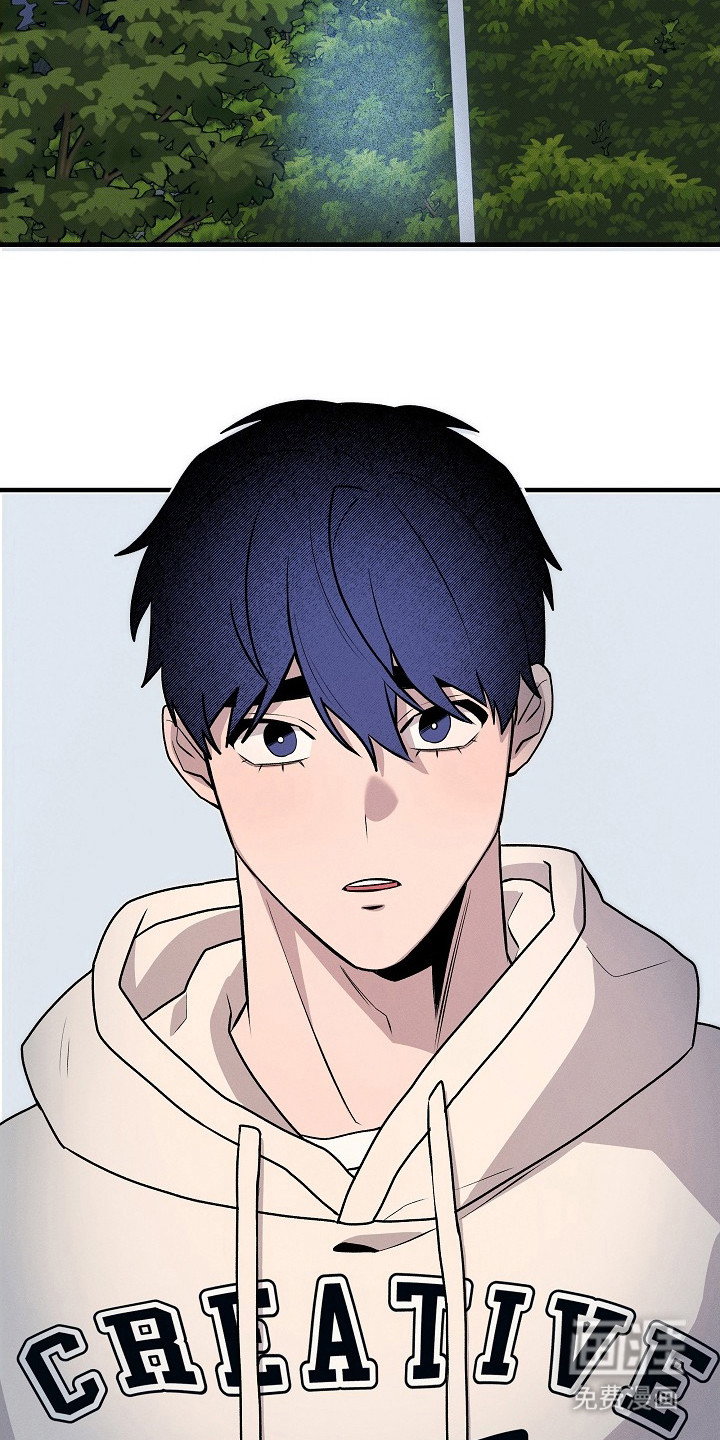 虚实交界线第9话图