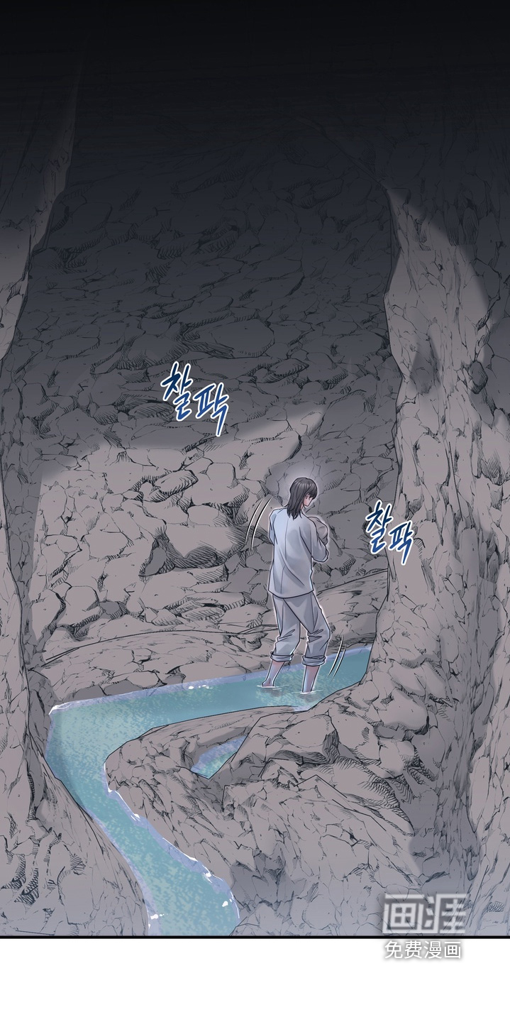 雪落无声第16话图