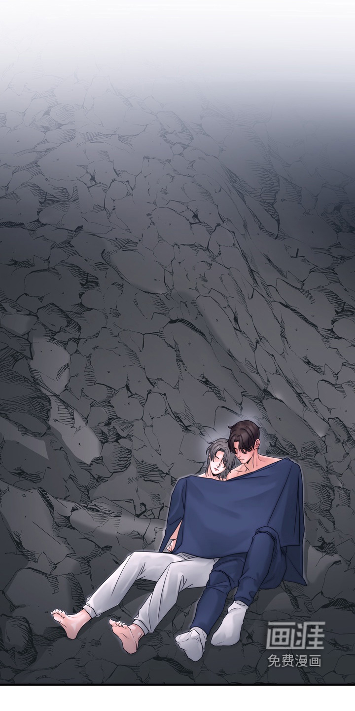 雪落无声第17话图