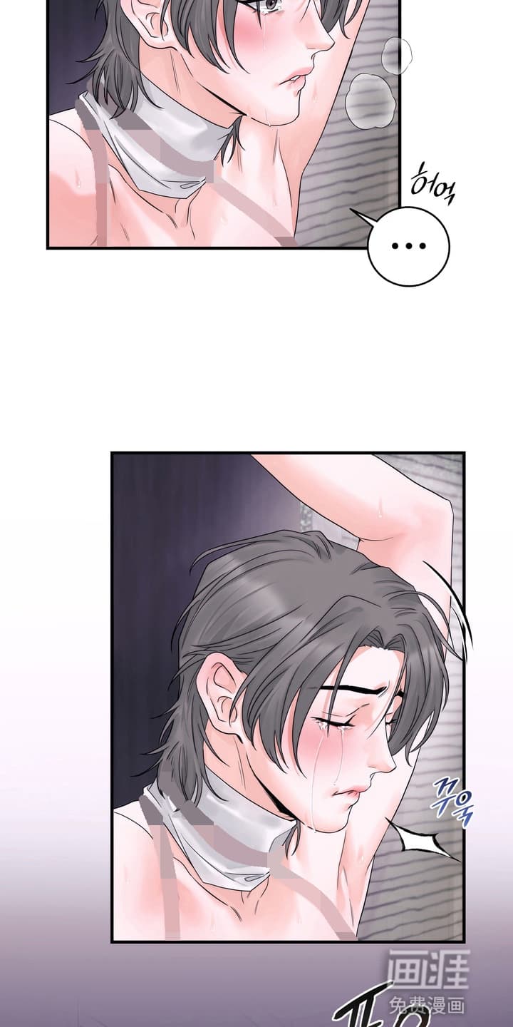 雪落无声第2话图