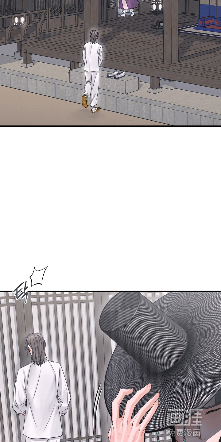 雪落无声第6话图