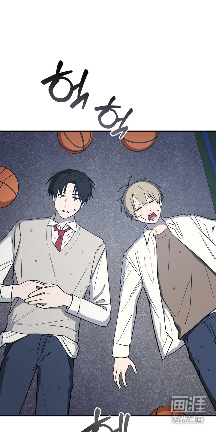 学渣改造日志第17话图