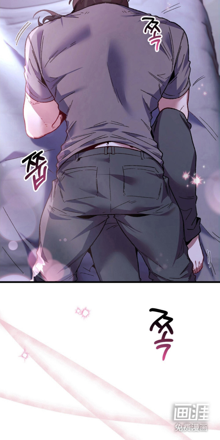 心蚀尸途漫画-图19