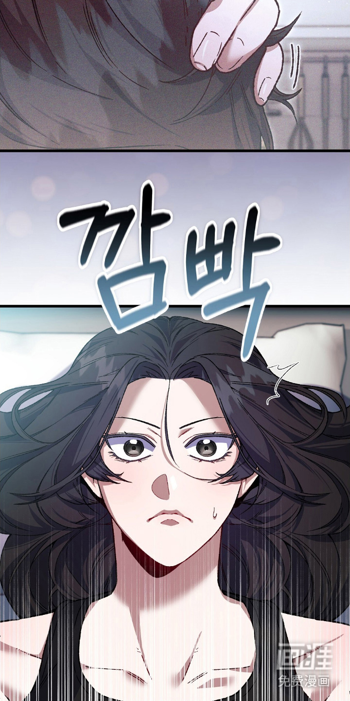 心蚀尸途漫画-图10