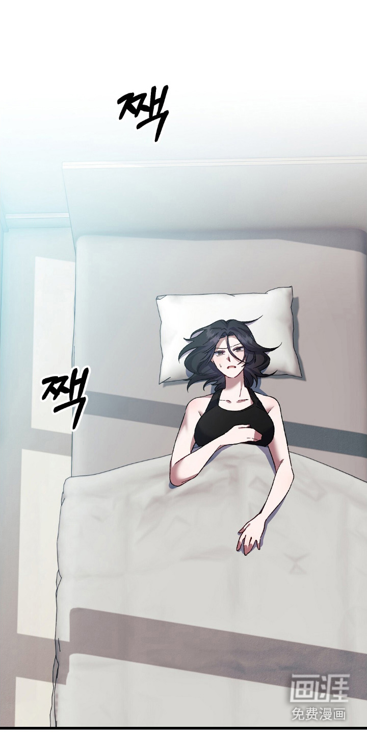 心蚀尸途漫画-图12