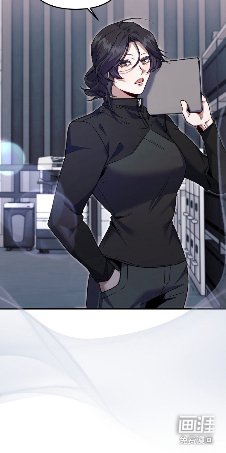 心蚀尸途漫画-图20