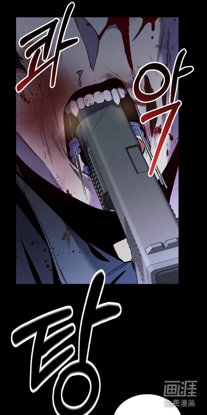 心蚀尸途漫画-图0