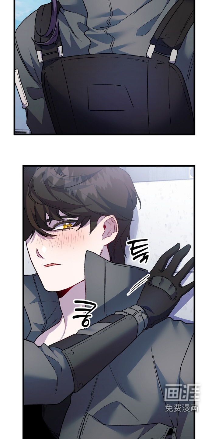 心蚀尸途漫画-图19