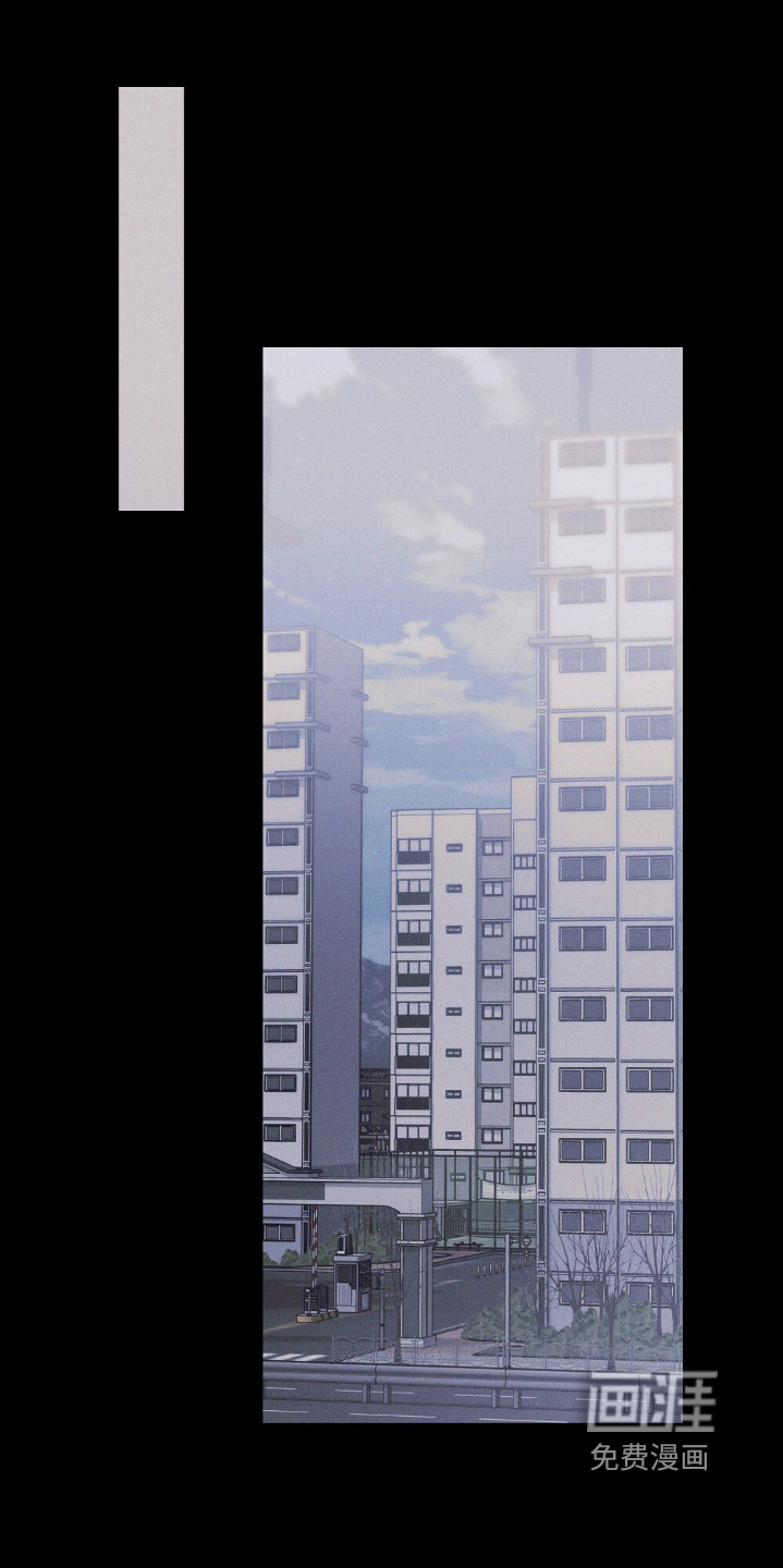 心蚀尸途漫画-图11