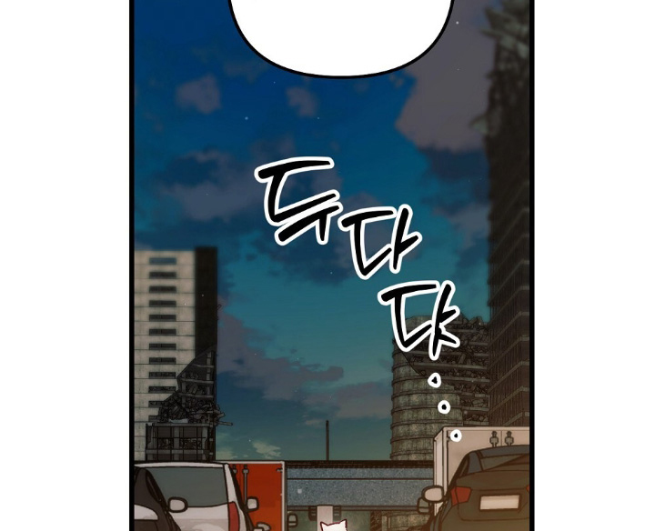 心蚀尸途漫画-图17