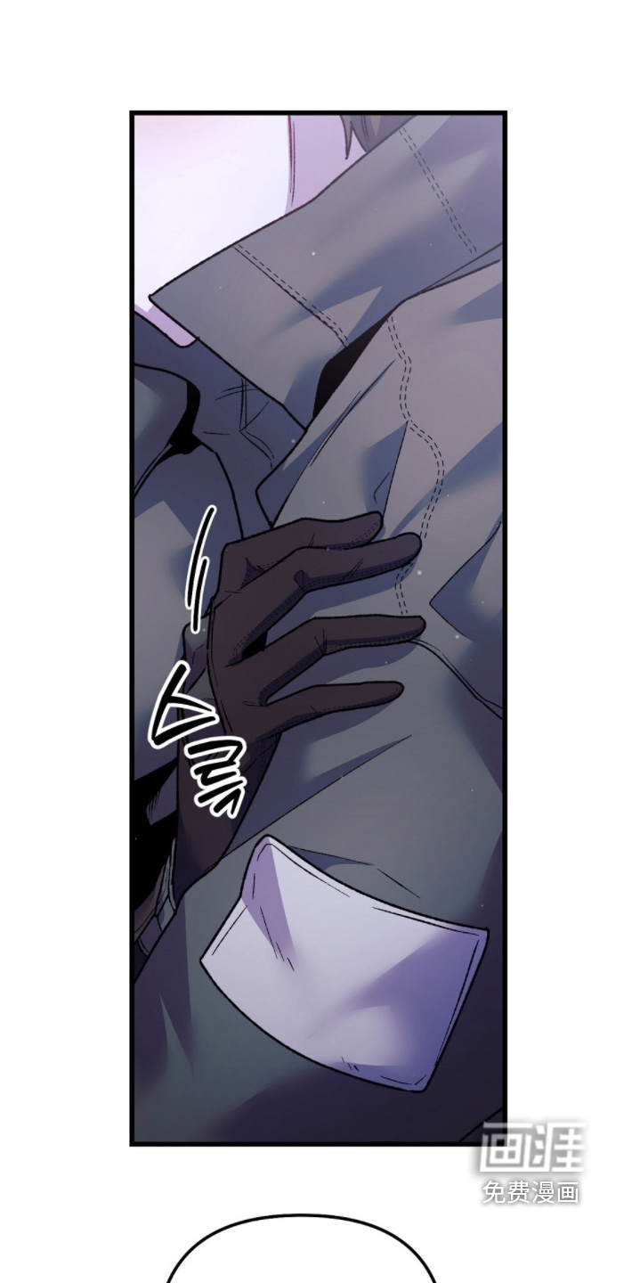 心蚀尸途漫画-图19