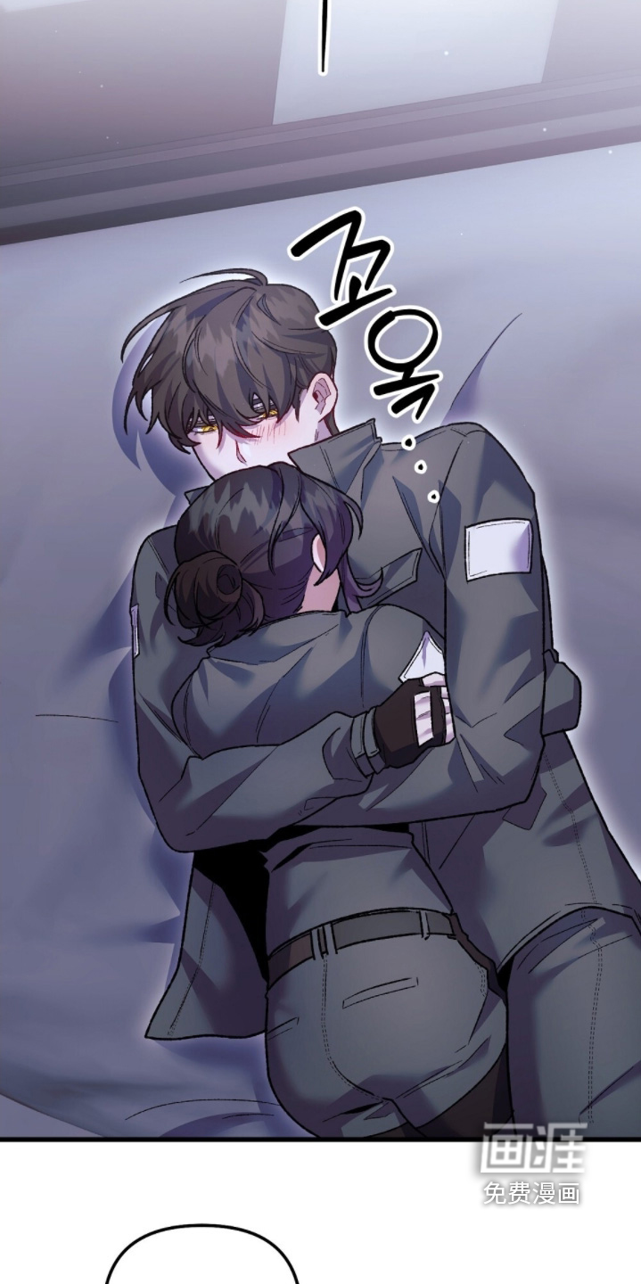 心蚀尸途漫画-图22