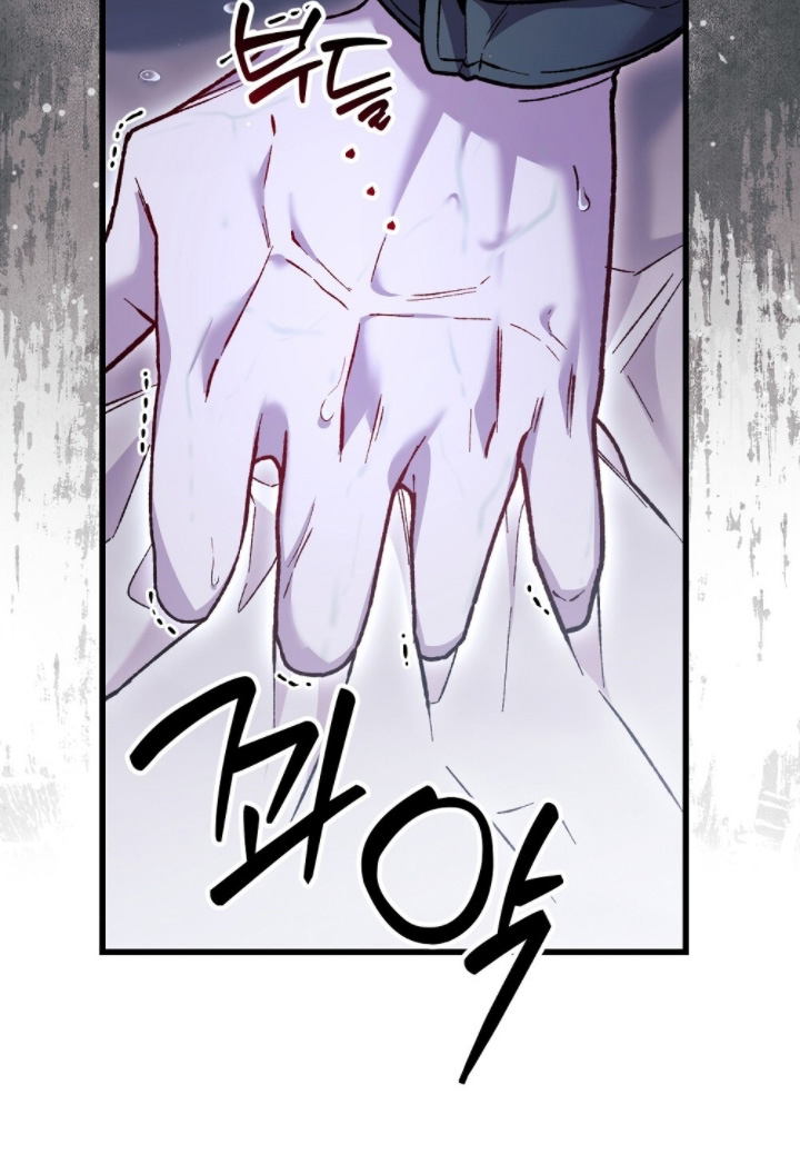 心蚀尸途漫画-图30