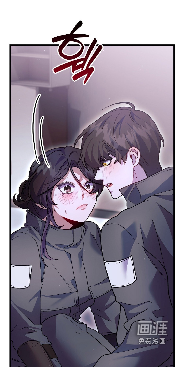 心蚀尸途漫画-图18