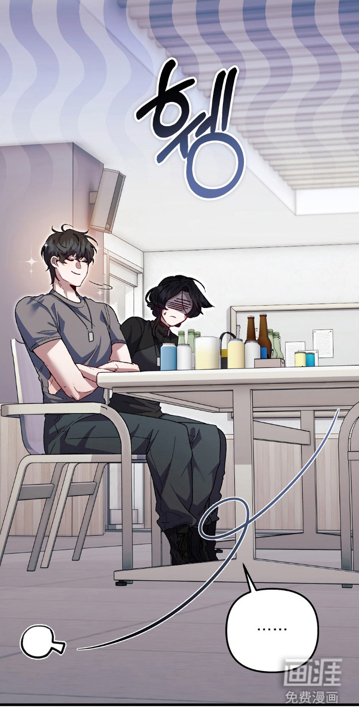 心蚀尸途漫画-图19