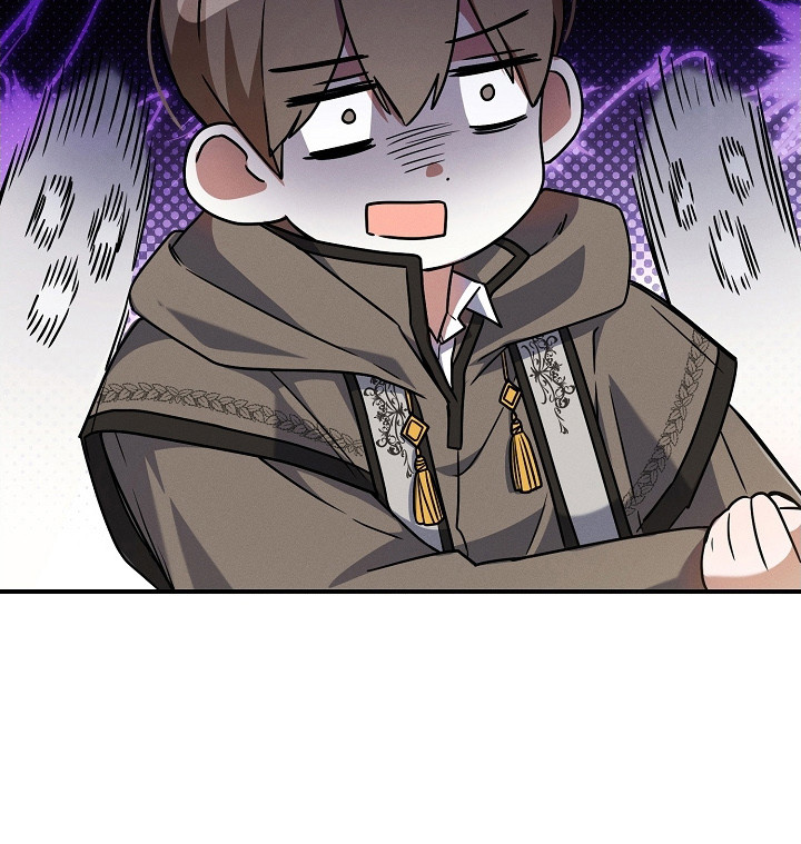 新游旧敌第7话图