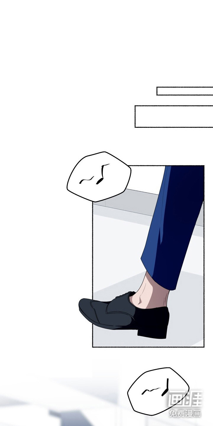 心跳共鸣第12话图